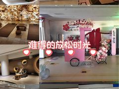 -神帆·元气汤泉(解放西路店)