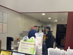 -唐沫茶兮(仓山万达金街店)