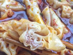 -面爸爸豆瓣抄手(贝森旗舰店)