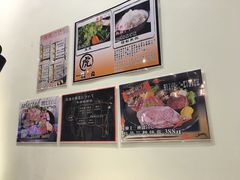 -虎丸烧肉(新大陆广场店)