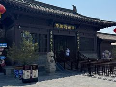 -赵州桥景区