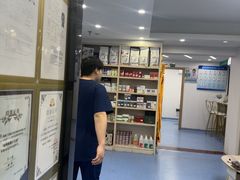 -博特宠物医院24h犬猫全科.骨科·异宠