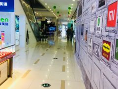 -万宝财富商业广场