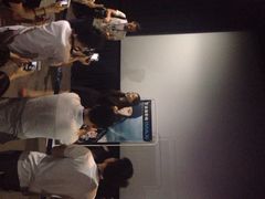 iphone_upload_pic-金逸影城(明发IMAX店)