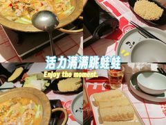 -粤盛海鲜平价店(洛溪食街店)