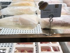 -奈雪的茶(凯德新都心店)