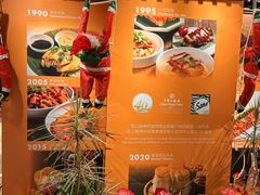 -咖啡苑自助餐厅·中国大饭店