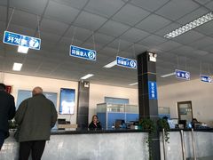 -北京市二清机动车检测场有限公司