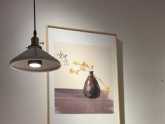 -U你·天然调味(群光广场店)