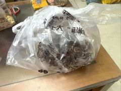 -王阿姨文昌油赞子(公园路店)