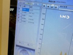 -久久金管家·黄金首饰回收(北京公益西桥华联店)