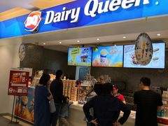 门面-DQ·蛋糕·冰淇淋(回龙观同成街)