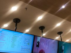 -CoCo都可(燕塘店)