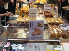 -御品轩(佳汇幸福里店)