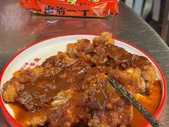 -燃计沙茶皇·香港沙茶火锅(人广旗舰店)