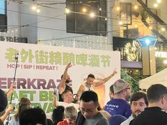 -老外街