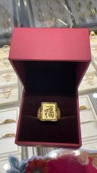 -老凤祥(星悦汇店)