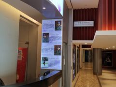 -陈露国际冰上中心(天津嘉里汇店)