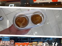 -東更道点心行(北京龙湖熙悦天街店)