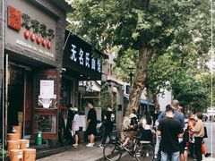 门面-无名氏面馆(邮电路店)