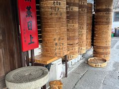 -孝店王酒酿馒头(安昌1店)
