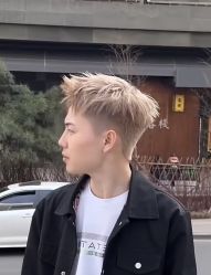 -尤司男士国潮理发馆