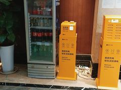 门面-古南都·江苏酒家(建宁路店)