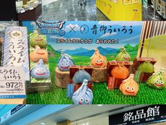 -中部国际机场