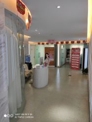 -西美医疗美容门诊部