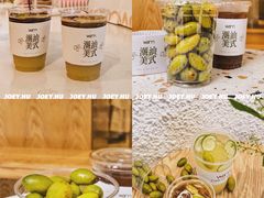 -Cafe on warm(丹霞店)