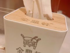 -金鼎轩(方庄天坛店)