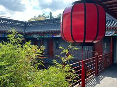 -府学·秋果S酒店(北京南锣鼓巷四合院店)