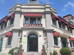 -清风小镇闯关东影视基地