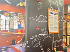 -趣动熊运动发展中心(乐坊校区)