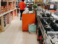 -云柏鞋业(十里堡店)