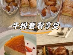 -西堤牛排(南京龙江店)