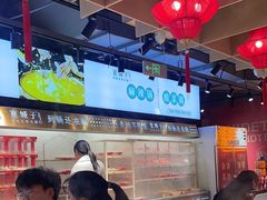 -宽城子美蛙毛肚自助火锅(建邺万达步行街店)