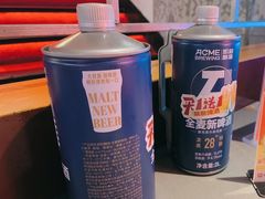 -令狐冲·炭烤活鱼(宝龙店)