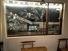 -竹子咖啡bamboo coffee