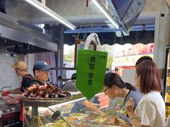 -梅溪·小伙子干挑面(安吉总店)