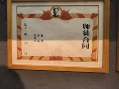 -柳州工业博物馆