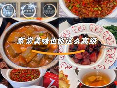 -千百味红餐厅·江西菜(绿地双子塔店)