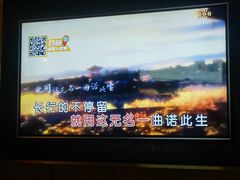 -星聚会KTV(合生汇黑金店)