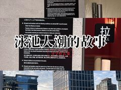 -燃坊JEN ACTIVE游泳健身中心·深圳前海JEN酒店