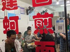 -建国蚵煎蚵面