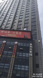 -你好时尚发型工作室