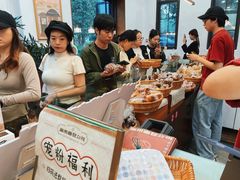 -富贵面包公司(运河店)