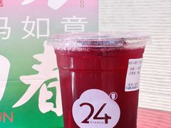 -炖物24章·顺时轻养茶(杭州大厦店)