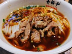 原汤肉丝粉-易裕和·长沙米粉(竹塘西路店)