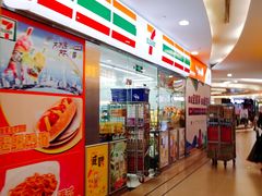 -7-ELEVEn(缤果空间店)